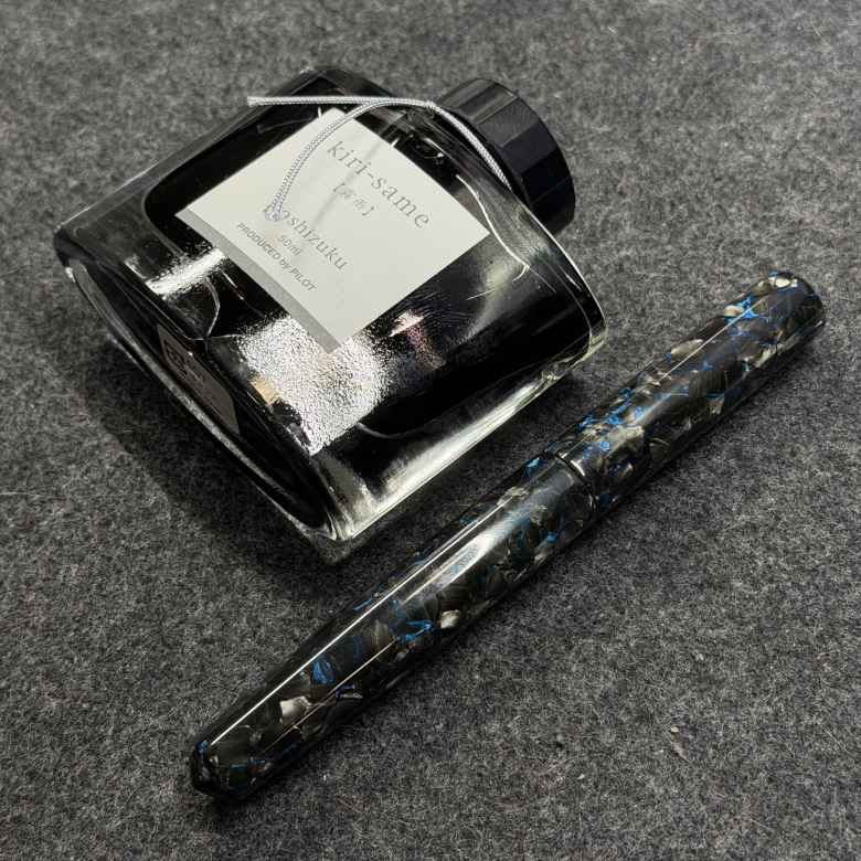 Tibaldi Impero Celluloid Scriptorium Pens Idyll Fine filled with Pilot Iroshizuku Kiri-same